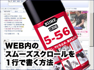 f:id:a1102012:20120305234215j:image f:id:a1102012:20120305234215j:image