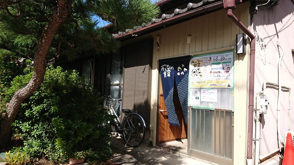 f:id:a1211025:20191222005353j:plain