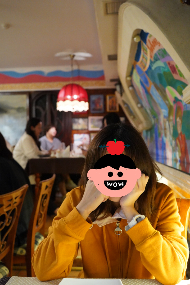 f:id:a141ri:20190827194607j:plain f:id:a141ri:20190827194607j:plain