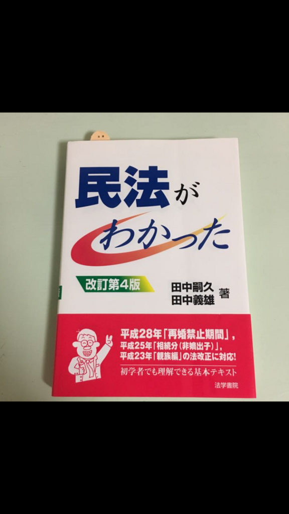 f:id:a151519:20180119000839p:plain f:id:a151519:20180119000839p:plain