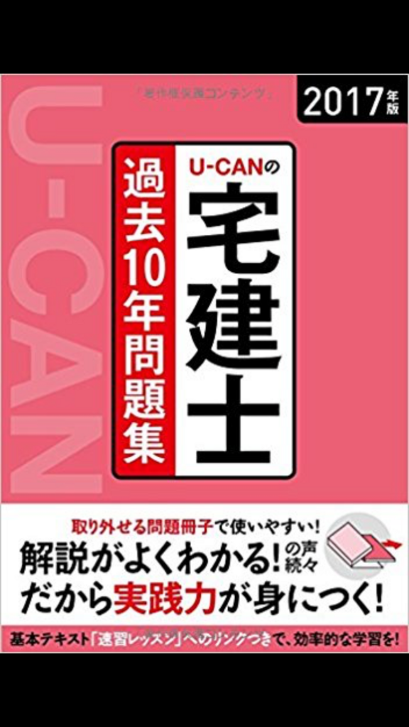 f:id:a151519:20180119000855p:plain f:id:a151519:20180119000855p:plain