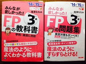 f:id:a151519:20180203224154j:plain f:id:a151519:20180203224154j:plain