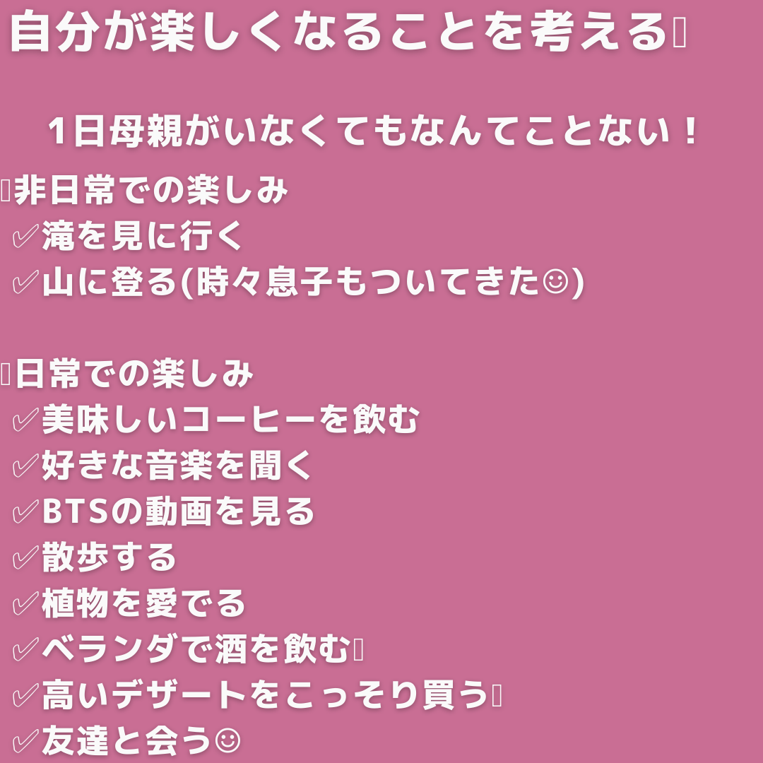 f:id:a1518362:20220212183028p:plain
