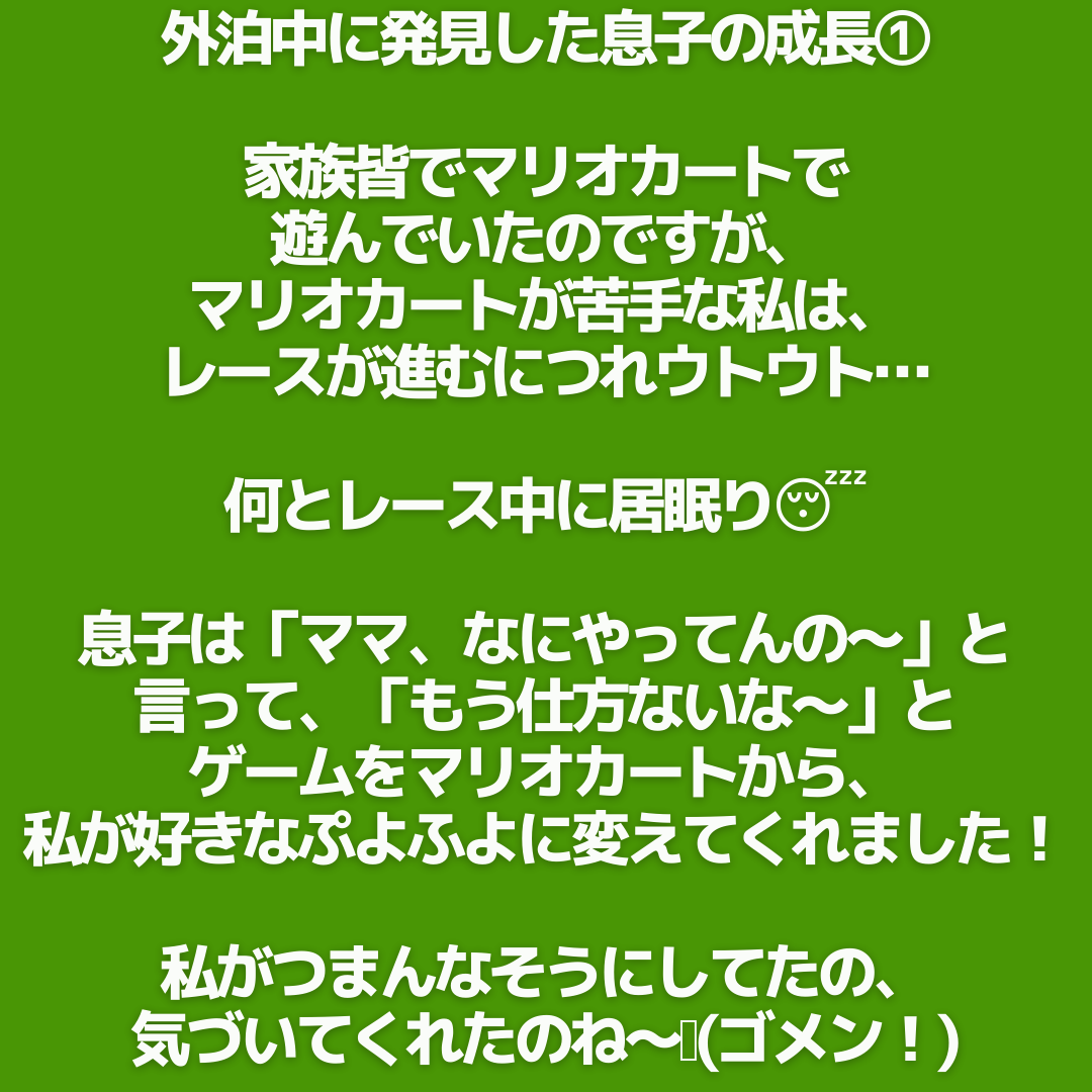 f:id:a1518362:20220212183703p:plain