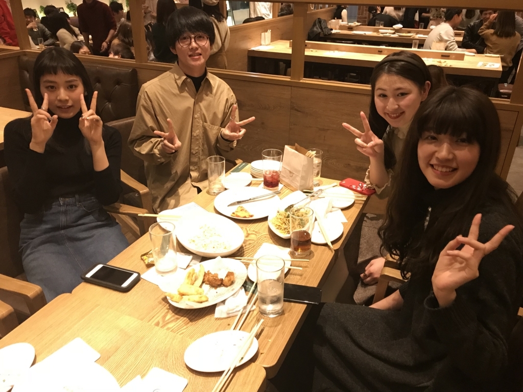 f:id:a15da021:20171226170650j:plain f:id:a15da021:20171226170650j:plain