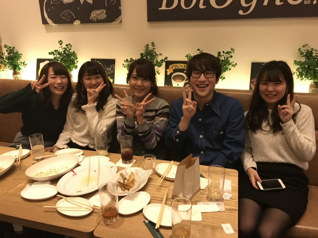 f:id:a15da021:20171226171011j:plain f:id:a15da021:20171226171011j:plain