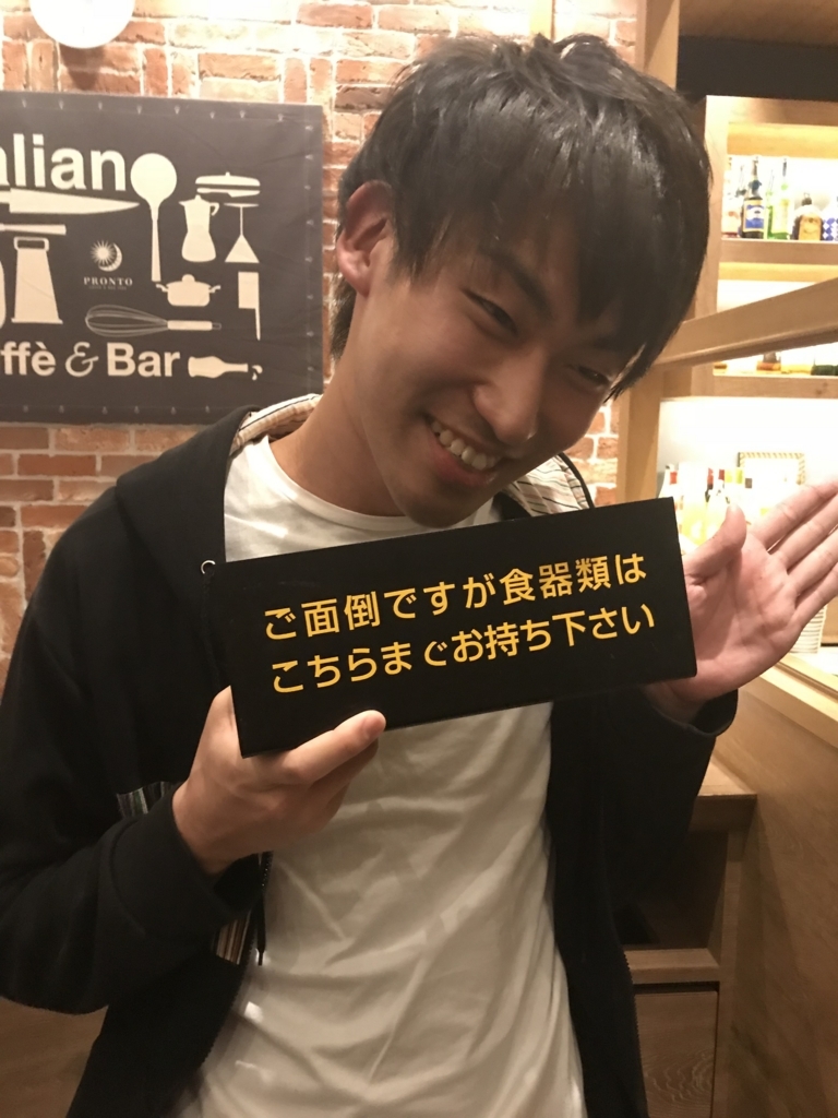 f:id:a15da021:20171226171114j:plain f:id:a15da021:20171226171114j:plain