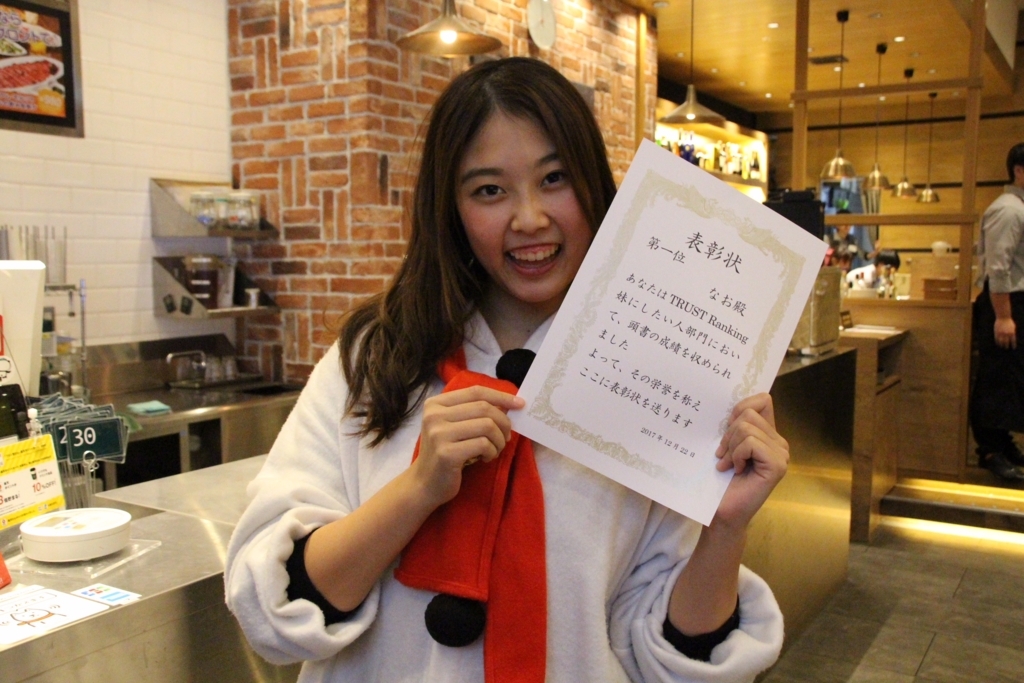 f:id:a15da021:20171226213432j:plain f:id:a15da021:20171226213432j:plain