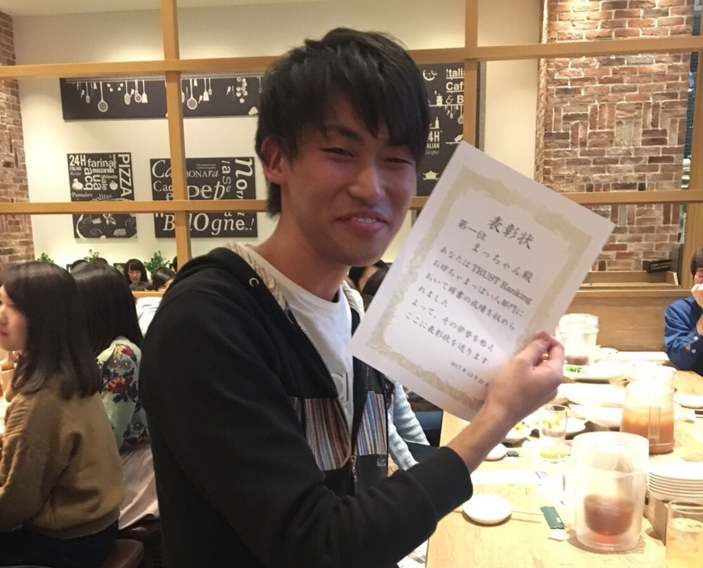 f:id:a15da021:20171226213504j:plain f:id:a15da021:20171226213504j:plain