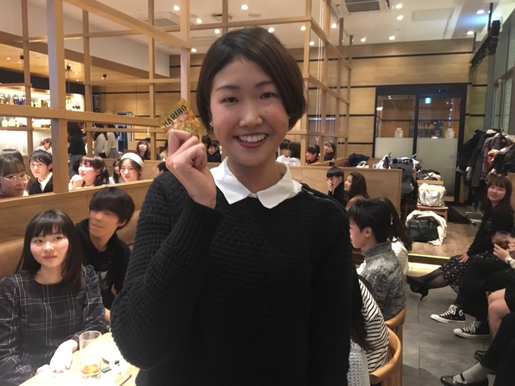 f:id:a15da021:20171226214803j:plain f:id:a15da021:20171226214803j:plain