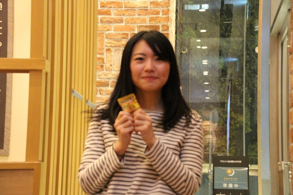 f:id:a15da021:20171226220313j:plain f:id:a15da021:20171226220313j:plain