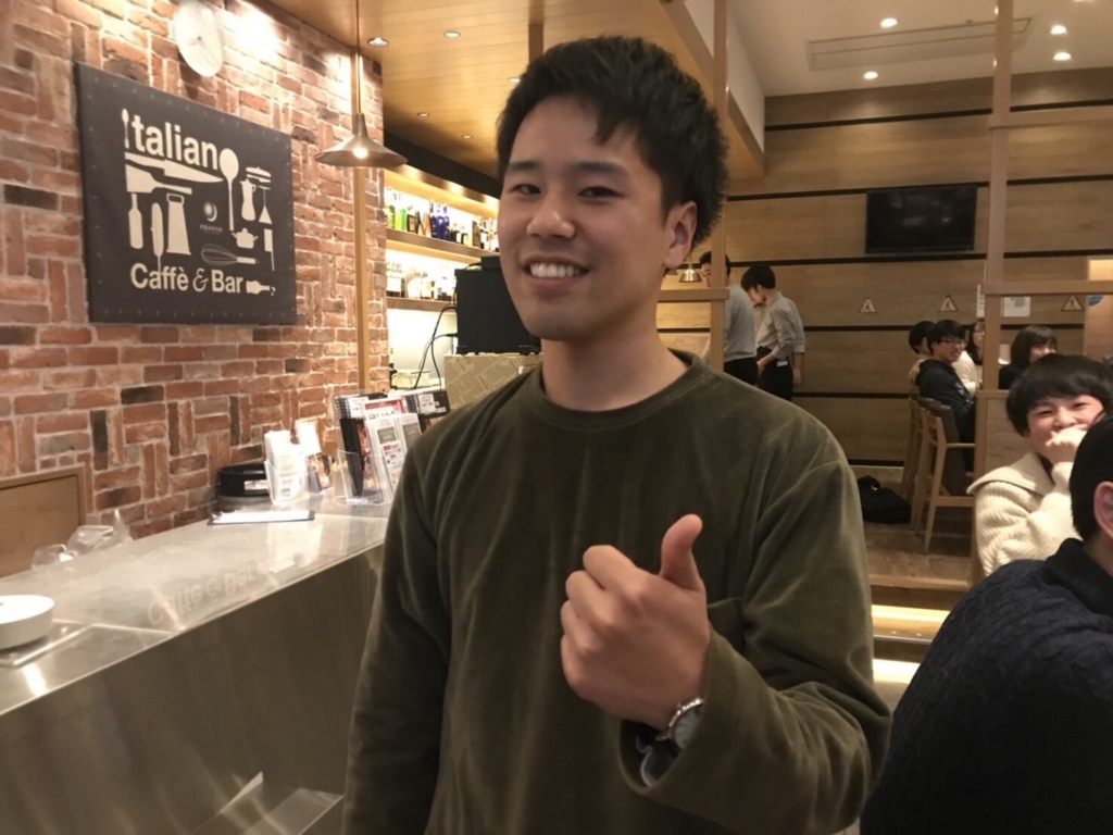 f:id:a15da021:20171226221809j:plain f:id:a15da021:20171226221809j:plain