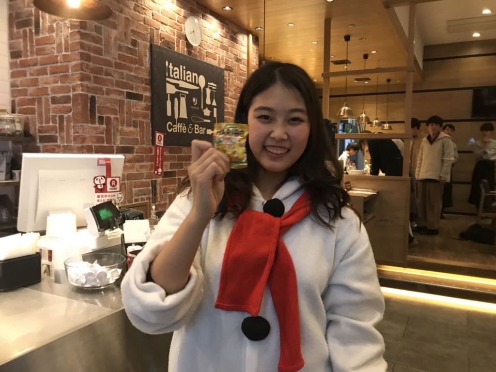 f:id:a15da021:20171226222436j:plain f:id:a15da021:20171226222436j:plain