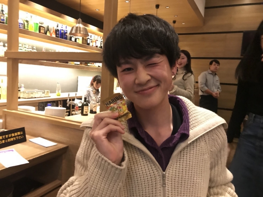 f:id:a15da021:20171226222455j:plain f:id:a15da021:20171226222455j:plain