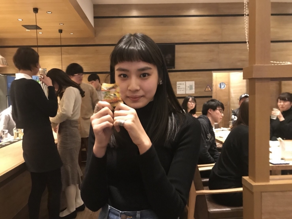 f:id:a15da021:20171226222523j:plain f:id:a15da021:20171226222523j:plain
