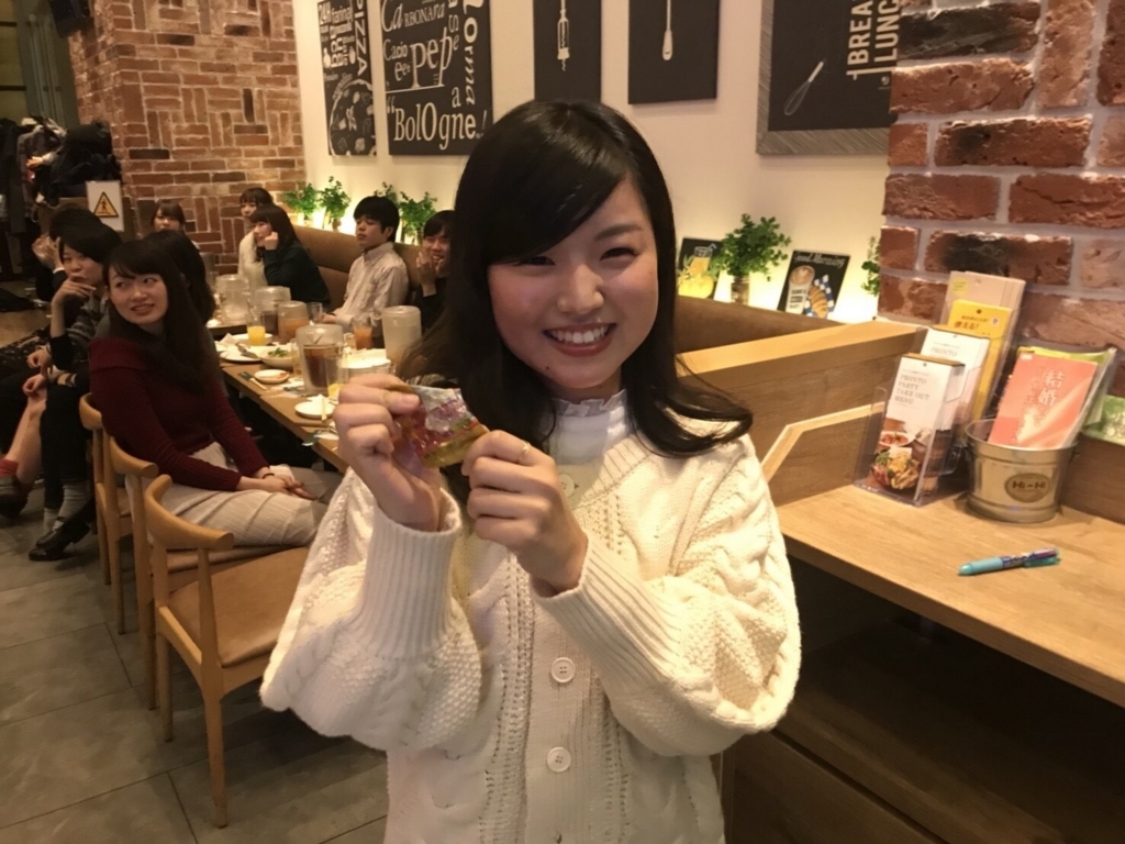 f:id:a15da021:20171226225445j:plain f:id:a15da021:20171226225445j:plain