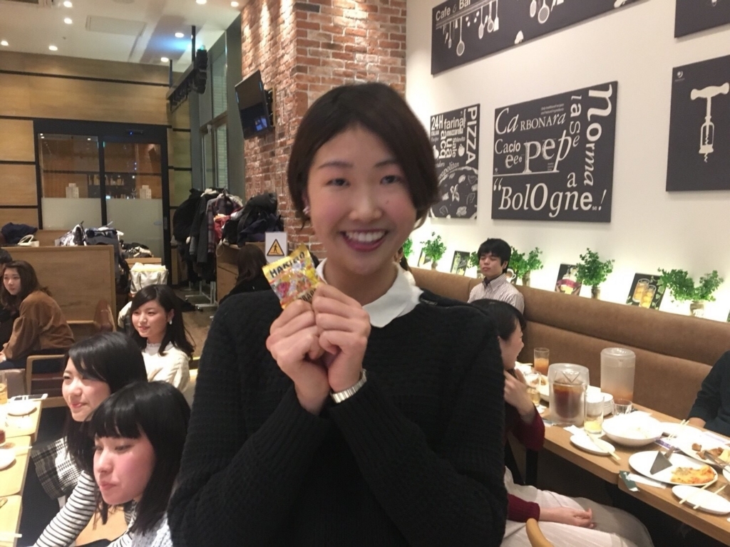 f:id:a15da021:20171226232558j:plain f:id:a15da021:20171226232558j:plain