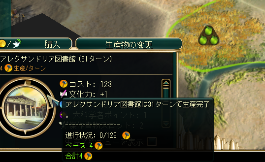 f:id:a16777216:20170725143513p:plain