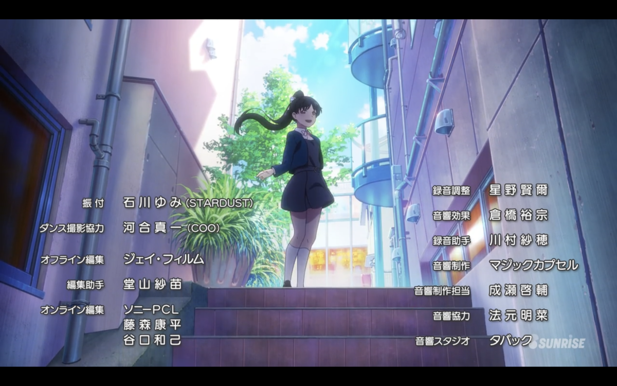 f:id:a16777216:20210912142751p:plain