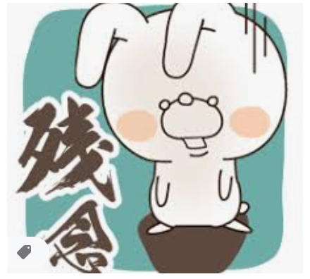 f:id:a1977101g8:20200711134519p:plain