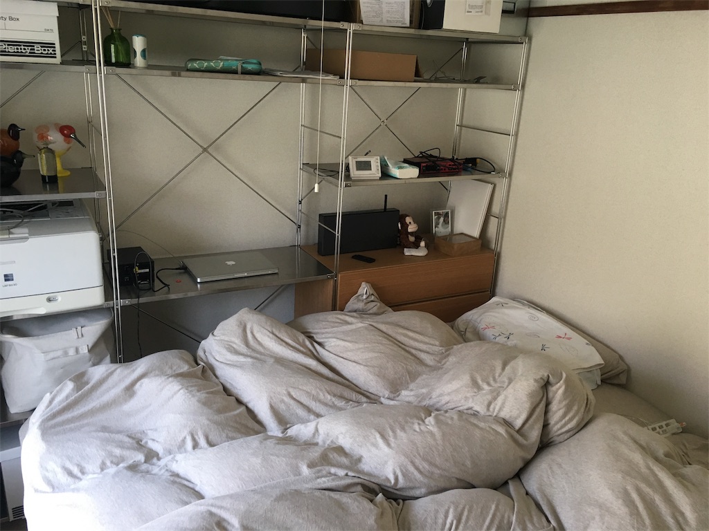 f:id:a19840720mi:20170422094241j:plain f:id:a19840720mi:20170422094241j:plain