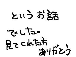 20130526003117