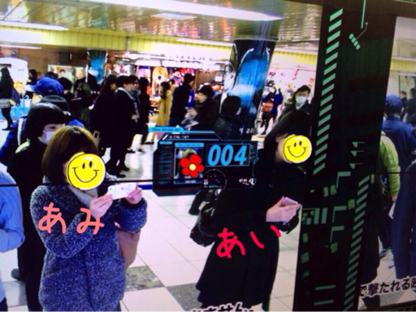 f:id:a1kavva:20150110143411j:plain f:id:a1kavva:20150110143411j:plain