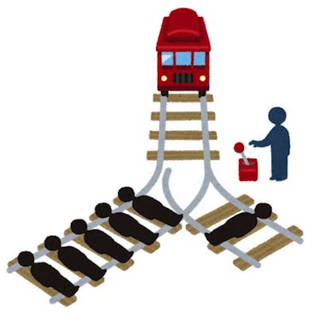 f:id:a1t2s2u2:20200305112921j:plain f:id:a1t2s2u2:20200305112921j:plain