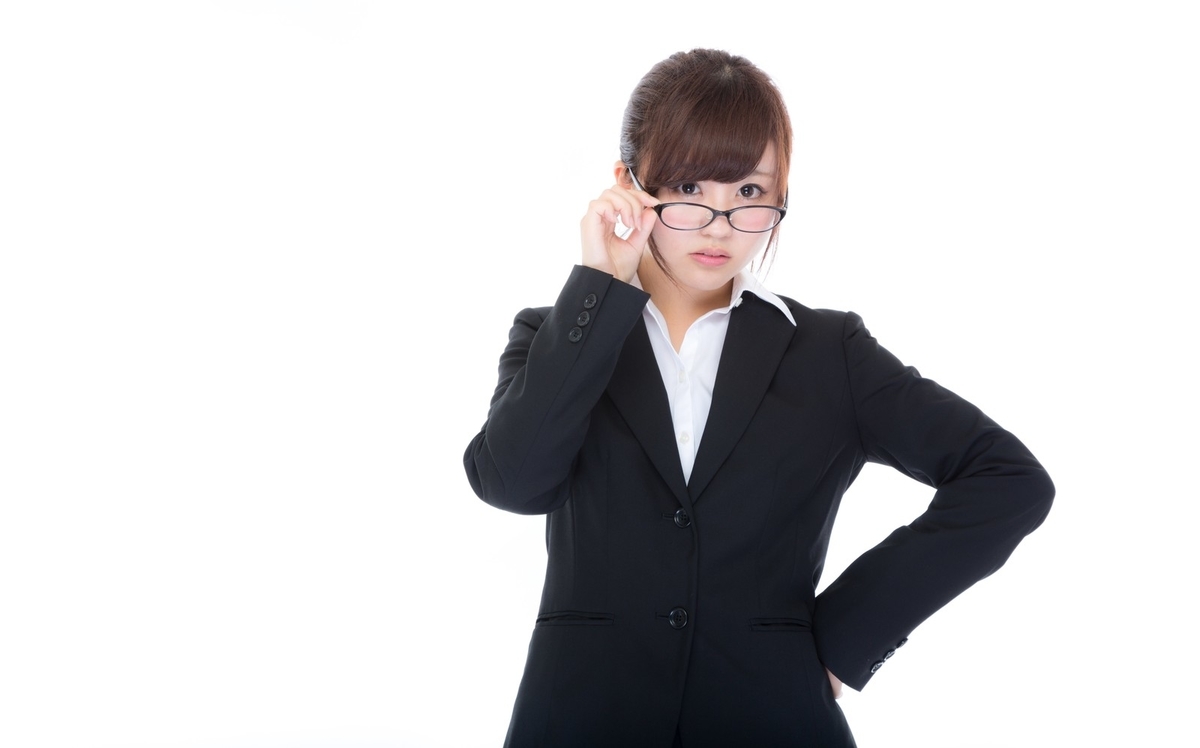 f:id:a1t2s2u2:20200417193648j:plain f:id:a1t2s2u2:20200417193648j:plain