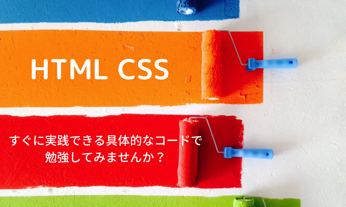 f:id:a1t2s2u2:20220225120501p:plain