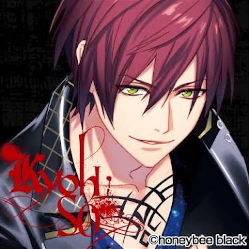 DYNAMIC CHORD ダイナー 缶バッジ ブロマイド 特典 SS 黒谷 優 DINAMIC CHORD 黒谷優 ブロマイドサイン DYNAMIC CHORD ダイナー 缶