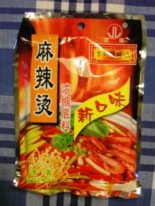 f:id:a2004:20050101152555:image