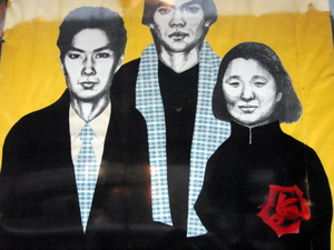f:id:a2004:20051226161430j:image