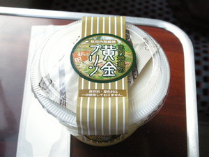 f:id:a2004:20071222115820j:image