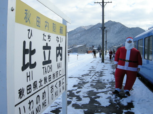 f:id:a2004:20071222120254j:image