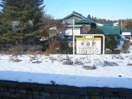 f:id:a2004:20071222125104j:image