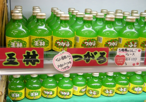 f:id:a2004:20090509105357j:image f:id:a2004:20090509105357j:image