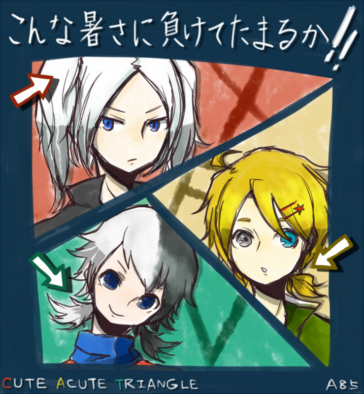 f:id:a200v:20130722234740j:plain f:id:a200v:20130722234740j:plain