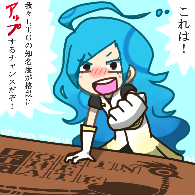 f:id:a200v:20131002230549j:plain