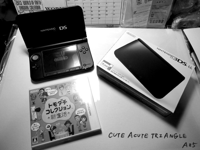 f:id:a200v:20131006183129j:plain