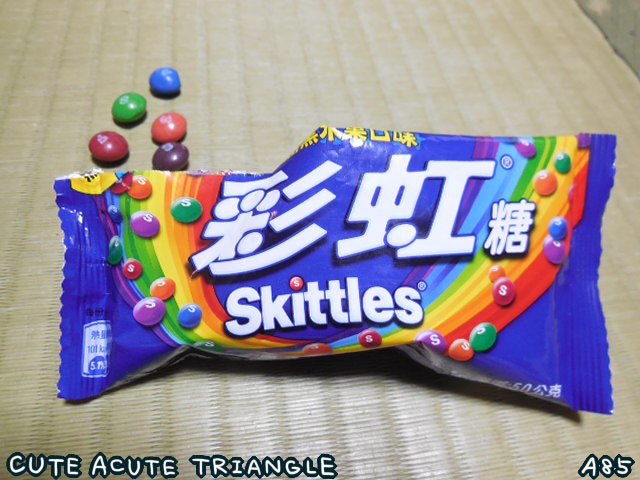 f:id:a200v:20131028232412j:plain f:id:a200v:20131028232412j:plain