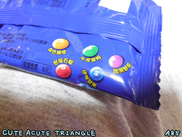 f:id:a200v:20131028234811j:plain f:id:a200v:20131028234811j:plain