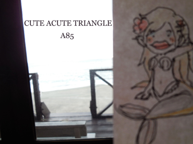 f:id:a200v:20131210174809j:plain
