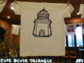 【ブログから】Ｔシャツ展（２）