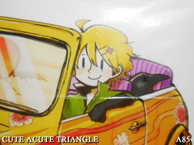 f:id:a200v:20140516145101j:plain f:id:a200v:20140516145101j:plain
