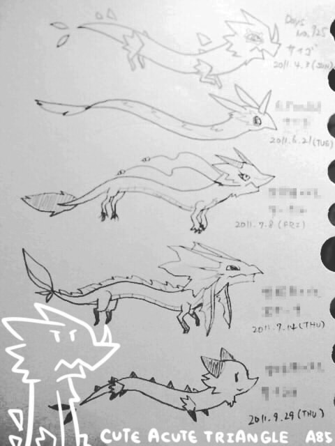 f:id:a200v:20140612230208j:plain f:id:a200v:20140612230208j:plain