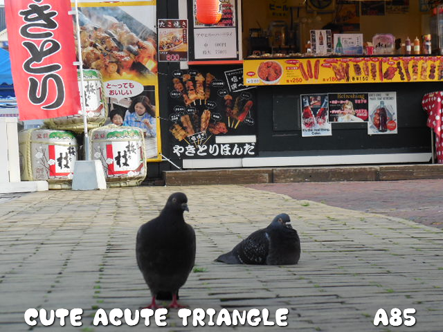 f:id:a200v:20140714211031j:plain f:id:a200v:20140714211031j:plain