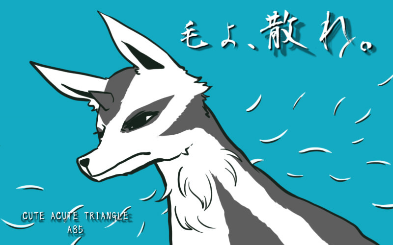 f:id:a200v:20140929221501j:plain f:id:a200v:20140929221501j:plain