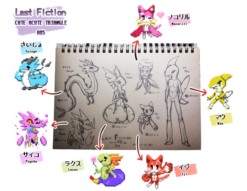 f:id:a200v:20141128183522j:plain f:id:a200v:20141128183522j:plain