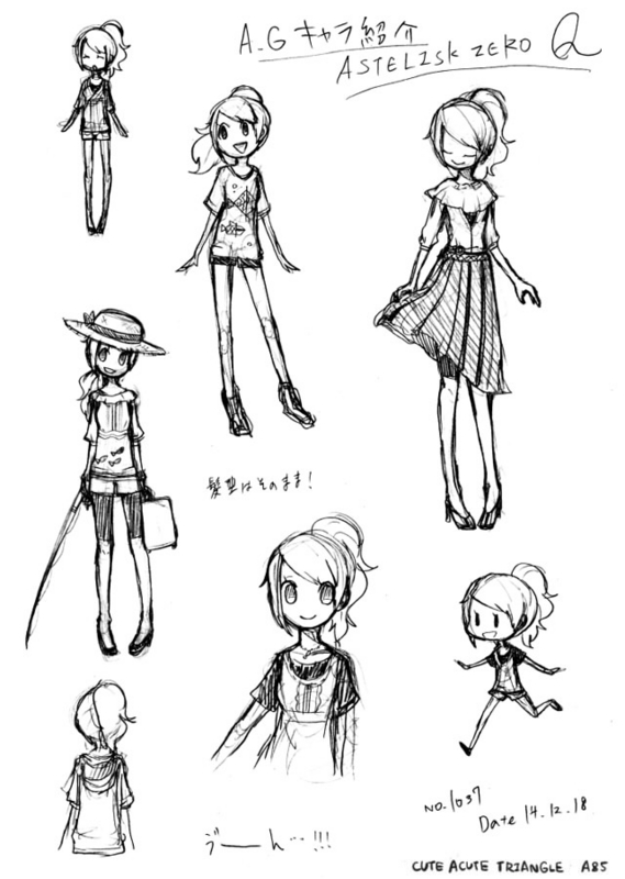 f:id:a200v:20141224150959j:plain f:id:a200v:20141224150959j:plain